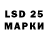 ГЕРОИН VHQ Dard 151