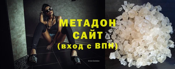 кокс Беломорск