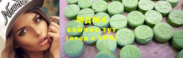 прущая мука Баксан