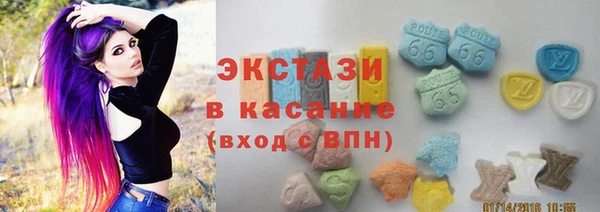 амф Белоозёрский