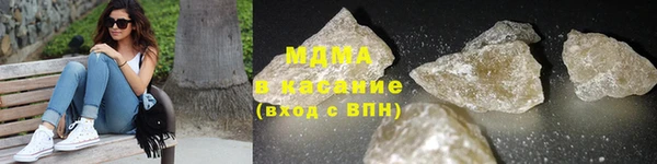 бутик Белокуриха