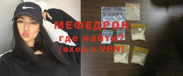 амф Белоозёрский