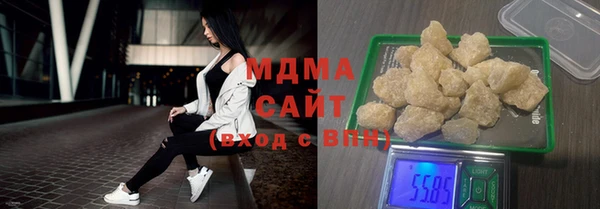 амф Белоозёрский