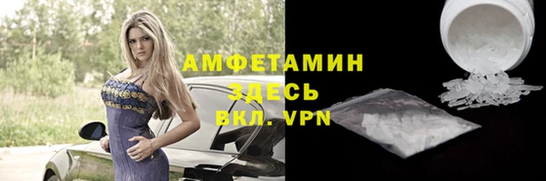 кокс Беломорск
