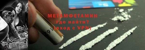 кокс Беломорск
