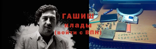 кокс Беломорск