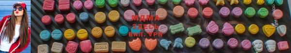 амф Белоозёрский