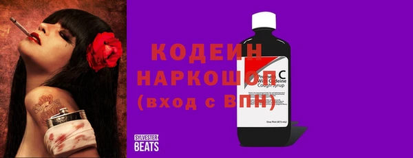 кокс Беломорск