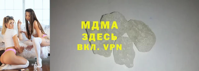 бутик Белокуриха