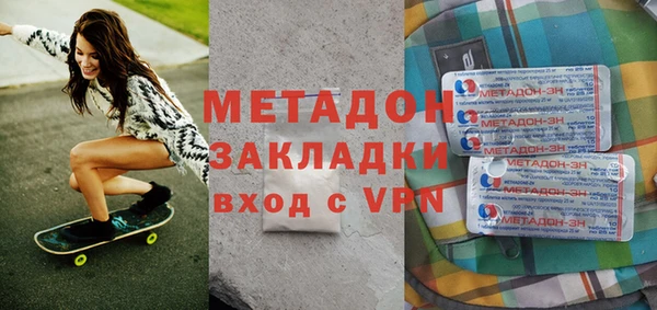 кокс Беломорск