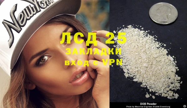 амф Белоозёрский