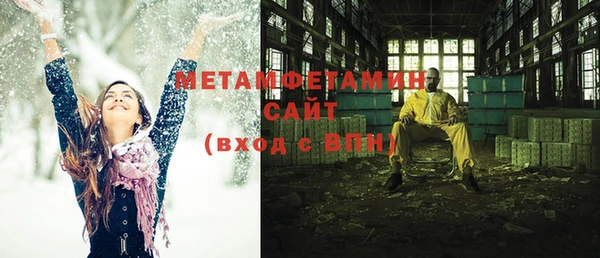 амф Белоозёрский