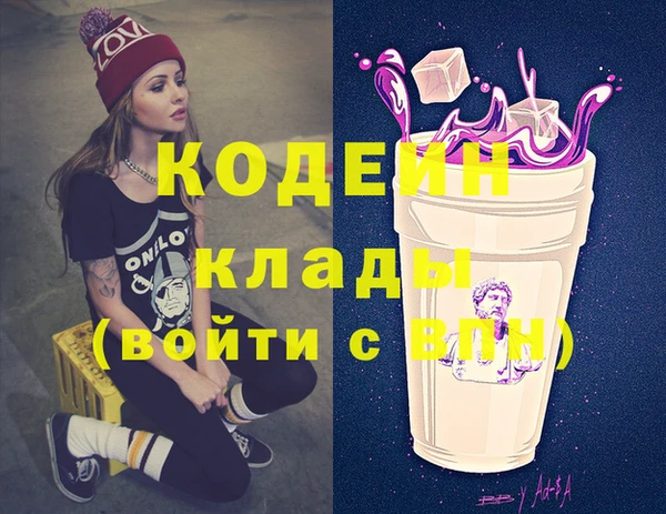 кокс Беломорск