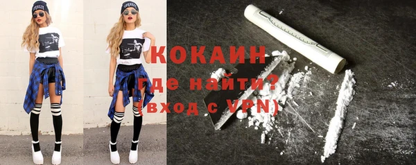 кокс Беломорск