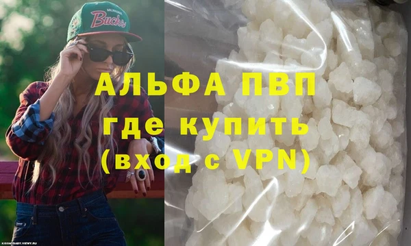 амф Белоозёрский