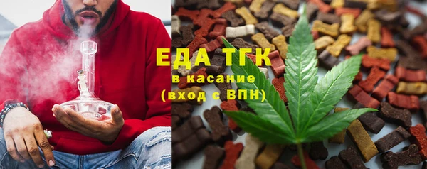 кокс Беломорск