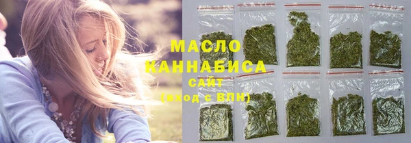 амф Белоозёрский