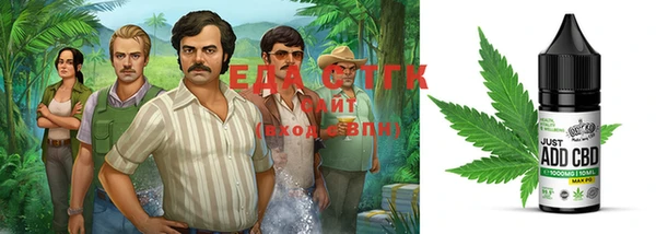 амф Белоозёрский