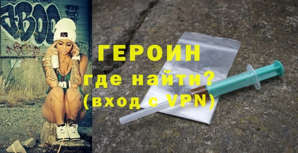 кокс Беломорск
