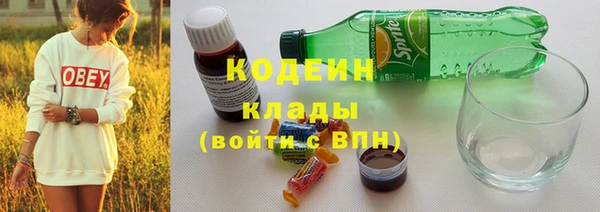 бутик Белокуриха
