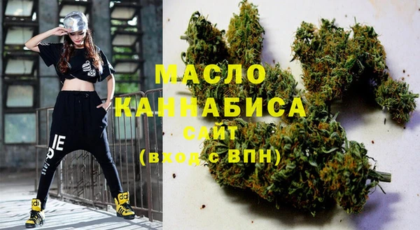 амф Белоозёрский