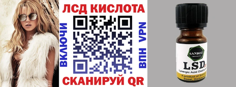 Марки NBOMe 1,8мг  где купить наркотик  Бирюсинск 